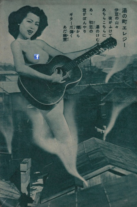 Picture